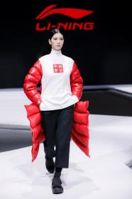 Li Ning Fashion Show